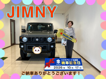 ジムニーご納車式